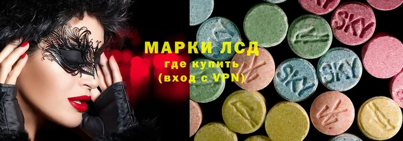 Купить наркоту Добрянка КОКАИН  Метадон  АМФЕТАМИН  Бошки Шишки  ГАШИШ  СОЛЬ  Меф 